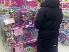 -TOYSRUS玩具反斗城(宁波和义大道店)