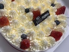 -皇家美孚(麦岛店)