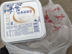 -天源宝石浴宫(和平店)