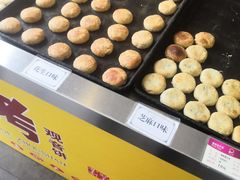 -冠素堂观音饼(朱家尖码头店)