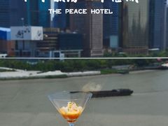 -上海和平饭店-华懋阁 The Cathay Room