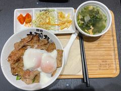 -熊吞·大碗丼烧肉饭(西市场嘉华店)