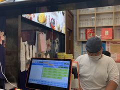 -沈大成(城隍庙店)