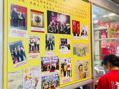 -文记壹心鸡(宝华路店)