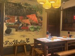 -寨子里的钵钵菜·湘西山里菜(魅力湘西店)