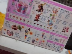 -DQ·蛋糕·冰淇淋(回龙观同成街)