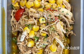 Italian Vegetable Chicken Rice