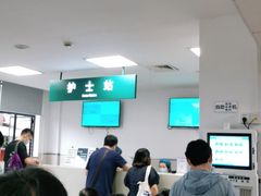 -上海交通大学医学院附属仁济医院(西院)