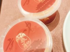 -羲和雅苑•北京烤鸭(乐园道万象城店)