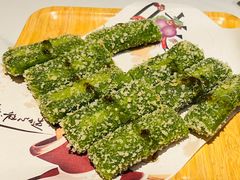 白茶糯米糍粑-阿露佳·舌尖上的安吉菜