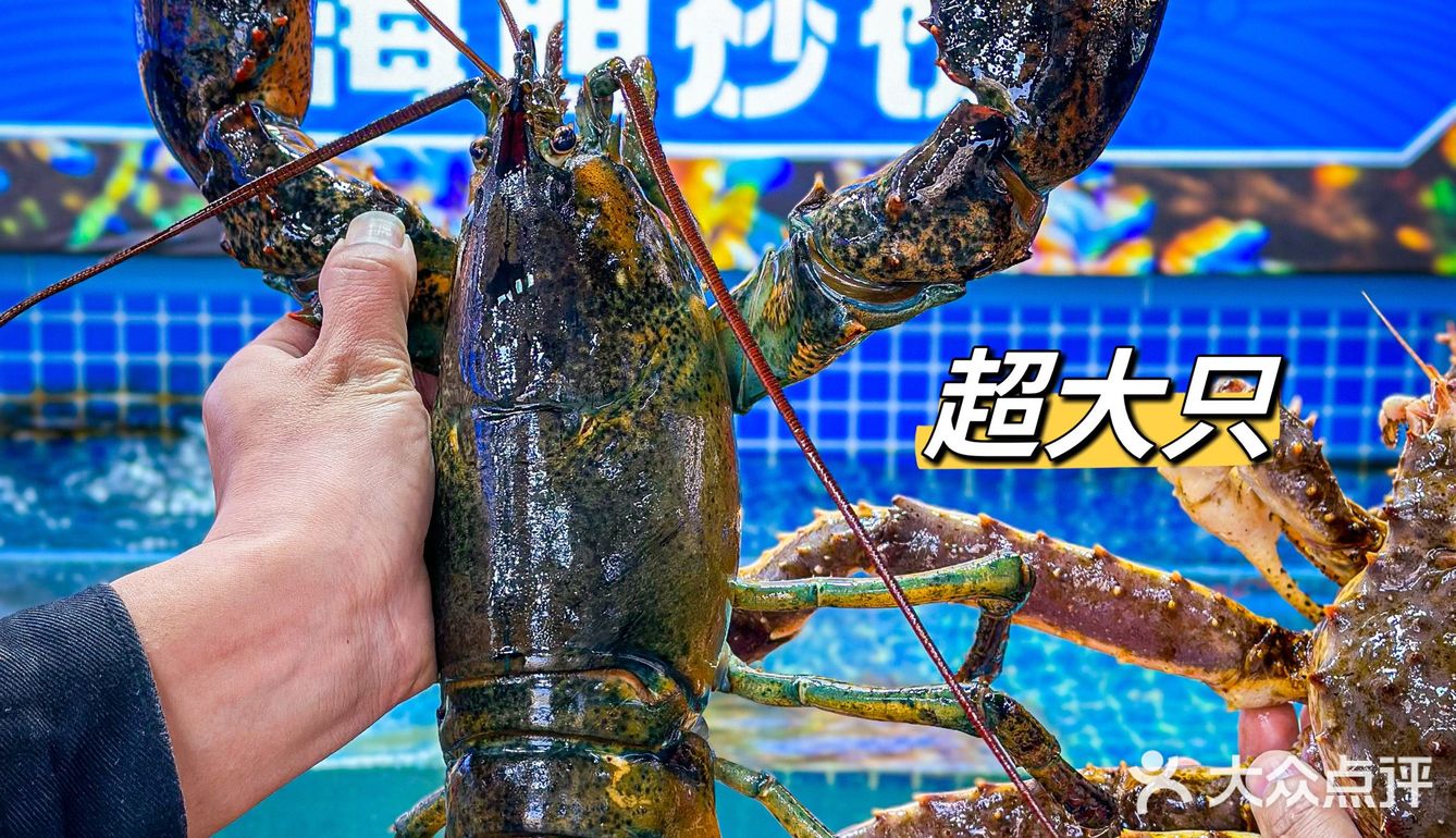 没去错！这家本地人都爱的海鲜店果然好吃！