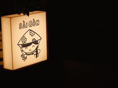 -saigon saigon | 西贡西贡(滨北店)