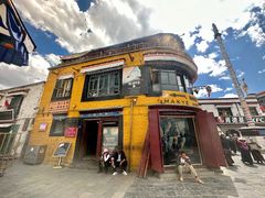 -玛吉阿米·餐吧