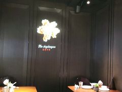 大堂-掌柜的店·河南菜(世茂店)
