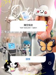 -Lily纤美·科技减脂中心