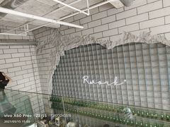 -RWORK·COFFEE(滨江店)