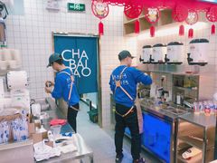 -茶百道(京溪店)