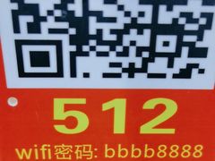 -笨罗卜浏阳菜馆(太平街店)