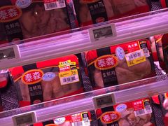 零售区-盒马鲜生(189购物中心店)