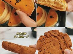 -泸溪河桃酥(西直门凯德店)