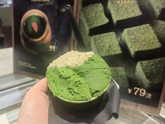 西西里开心果-九十葉·抹茶(南京·德基店)