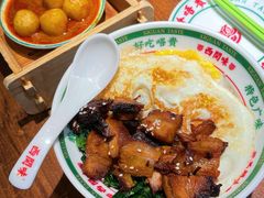 -西关味(大卫城店)