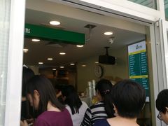 -1点点(银座和谐广场店)