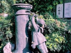 -老门东历史文化街区