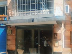 -几米咖啡(龙洲湾花园店)