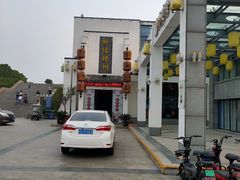 -映像徐州(滨湖店)