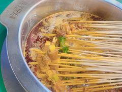 -巷子里头麻辣烫火锅串串(温江店)