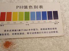 -北京王府井天伦王朝酒店