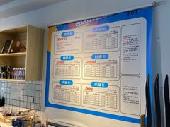 -道顺射箭·团建·骑射(张杨路店)