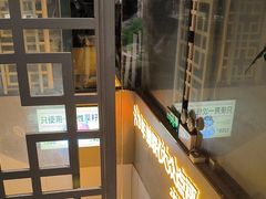 -味之绝美蛙鱼火锅(建设路店)