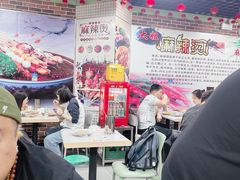 -大姐麻辣烫(莲宝中路店)