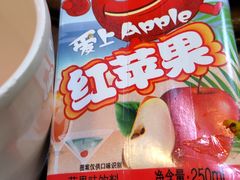 -快乐爱斯米牛排自助(太原街万达店)