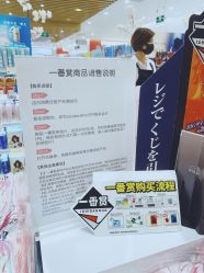 -cocokarafine可开嘉来