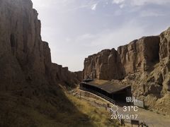 -水洞沟旅游区