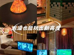 -裕龙汤泉