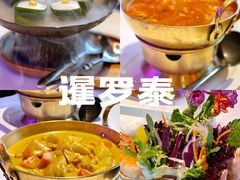 -暹罗泰·泰国餐厅(仁和新城店)