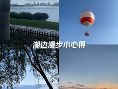 -东湖生态旅游风景区