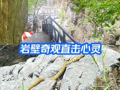 -十渡东湖港风景区