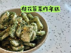 -咖啡·湖(德清店)