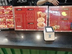 -孖记茶档·热腾茶餐(荔湾领展广场店)