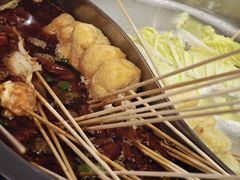 -蜀巷弯弯串串香(长春总店)