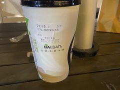 黑醋栗微苏打-813芭依珊 BAESAn(皇冠十畝地店)