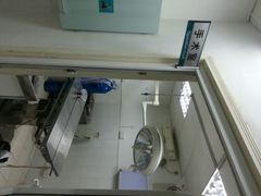 android_upload_pic-康乐宝动物医院