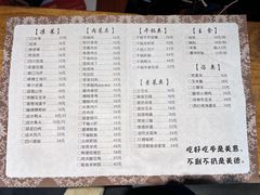 -新派川菜馆(济南路店)