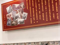 -恩宁刘福记(东华东路店)