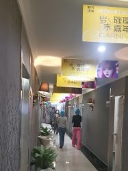 -深圳阳光医疗美容医院·旗舰店